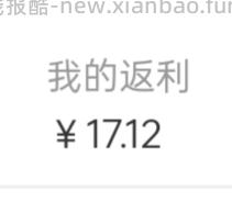 可丽金大膜王36r到手29颗+2片吨吨小水膜 - 线报酷