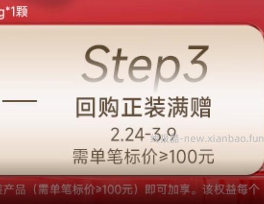 可丽金大膜王36r到手29颗+2片吨吨小水膜 - 线报酷