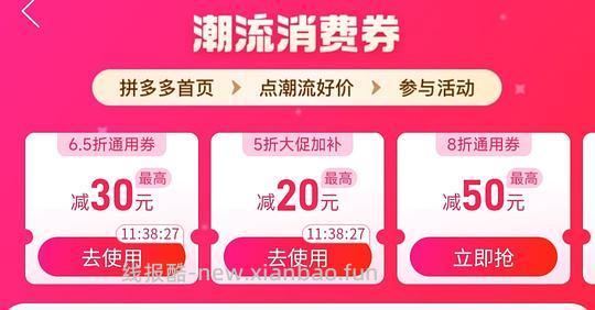 曼德诗20r左右 - 线报酷