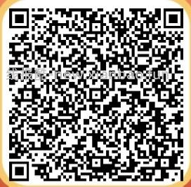 立减金 - 线报酷