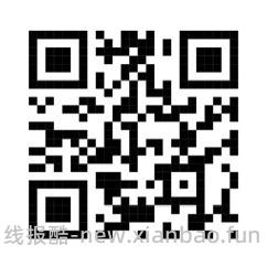 淘宝闪购有一个新活动30无门槛劵 - 线报酷