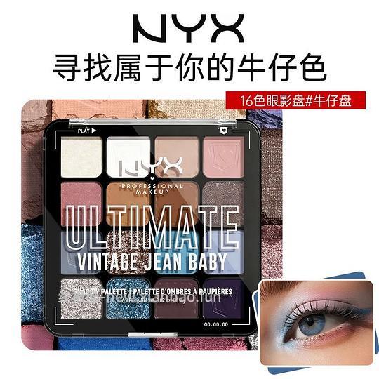 nyx16色眼影牛仔色 - 线报酷