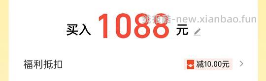 1k放7天领10r - 线报酷