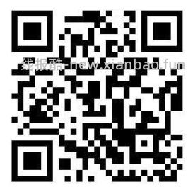 49必胜客披萨6选2 - 线报酷