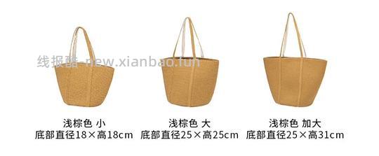 MUJI托特包49手提包25 - 线报酷