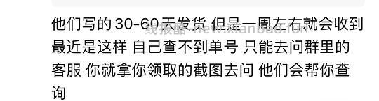 长期白嫖羊毛又来也 - 线报酷