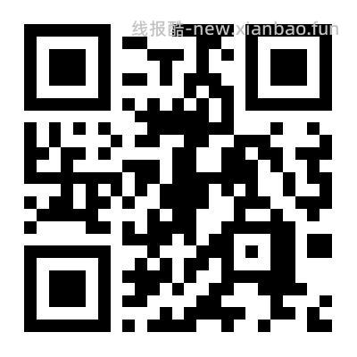 19.9三双Nike袜子 - 线报酷