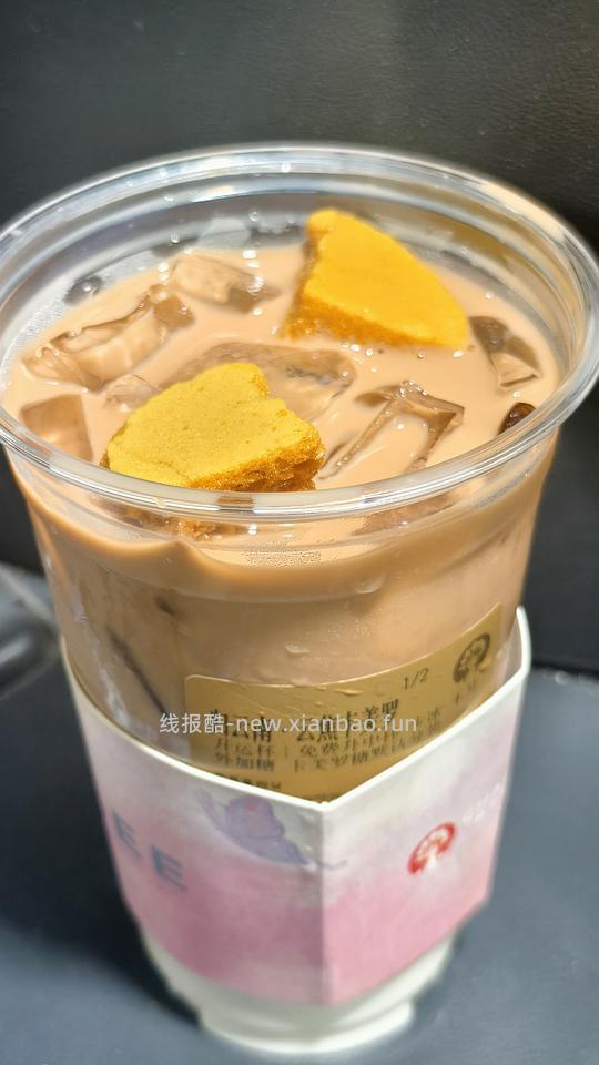 霸王茶姬买一送一(4.1又来啦) - 线报酷