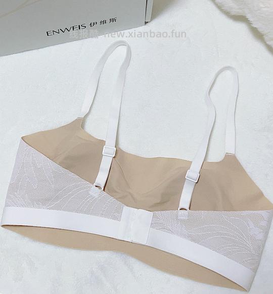 伊维斯内衣小耳朵 130r优惠 - 线报酷