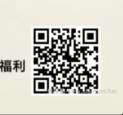 腾讯体育一个月vip - 线报酷