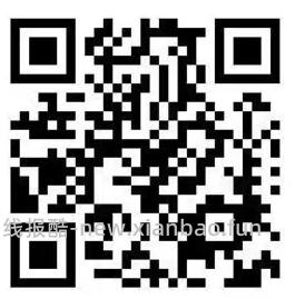 49.9必胜客披萨意面8件套 - 线报酷