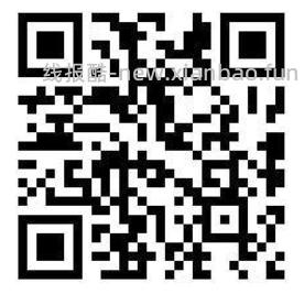 44.9麦当劳8件套 - 线报酷