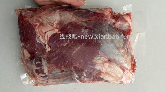 简单作业原切牛腱子2kg - 线报酷