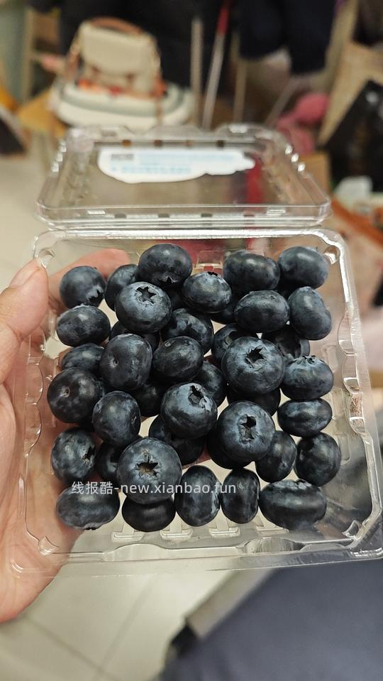 怡颗莓18mm 均价不到10一盒 - 线报酷