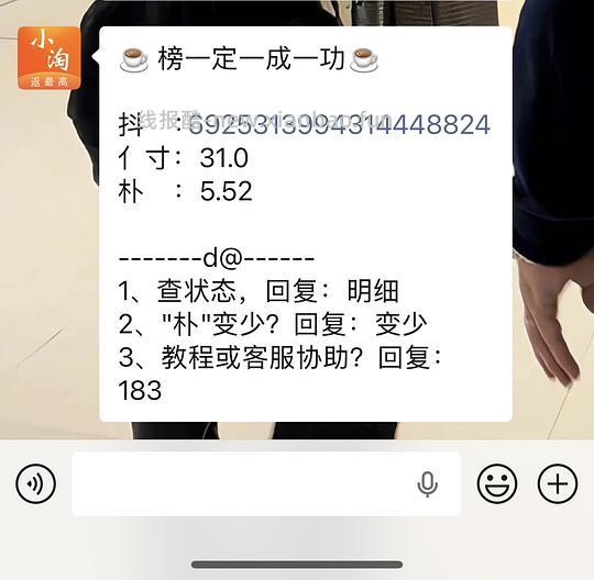 ohsunny口罩超好价 需要刷券+返金币 - 线报酷