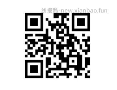 猫超.价到礼金 - 线报酷