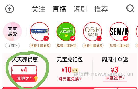 刚需价铭都四件套被子自选套装 - 线报酷