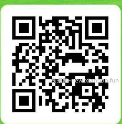 三四十买100百果园水果 - 线报酷