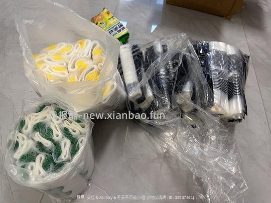 车回，29.9买保底500个密封袋 - 线报酷