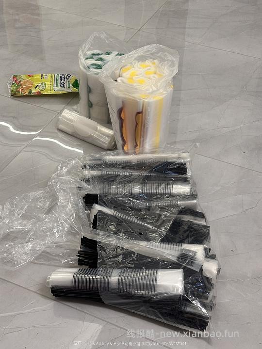 车回，29.9买保底500个密封袋 - 线报酷
