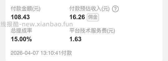 网易严选矿砂45左右4.5kg*6 - 线报酷