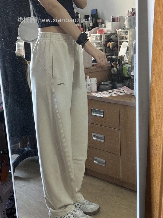 李宁奶芙运动裤38-45