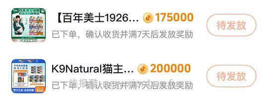 分享好价刷券猫罐头 K9 85g*6 34元小李子400*2 也是34元左右 美式一分为二6个 18.5香香价格 - 线报酷