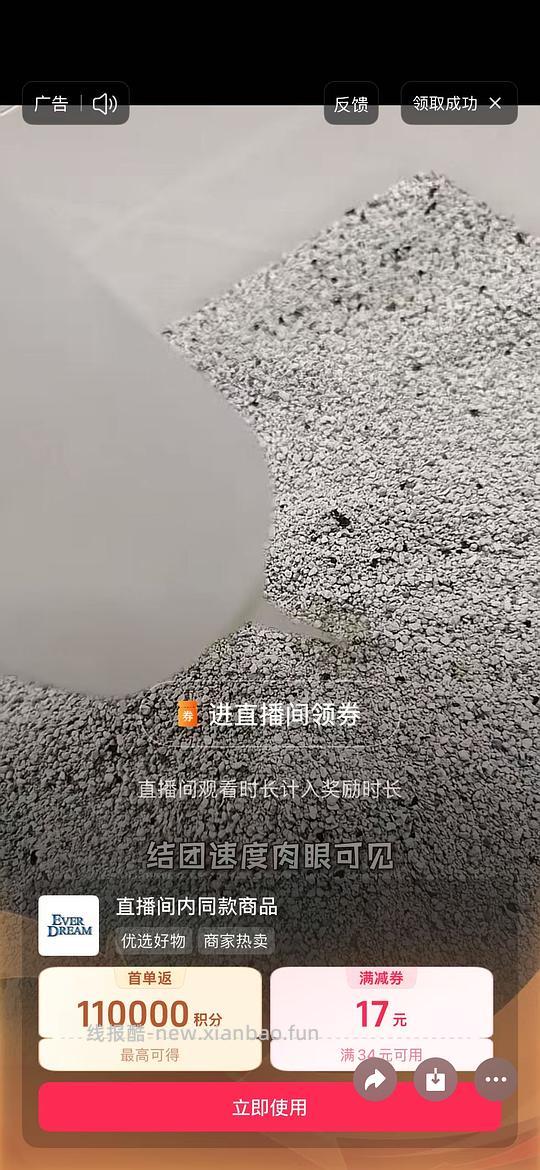 分享好价刷券猫罐头 K9 85g*6 34元小李子400*2 也是34元左右 美式一分为二6个 18.5香香价格 - 线报酷