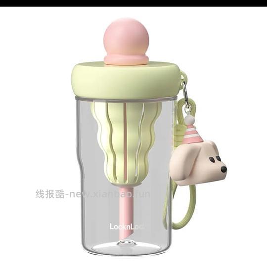 乐扣小狗杯💰25 - 线报酷