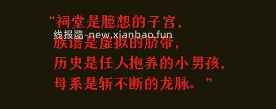 马应龙湿厕纸84p3.9元入，简单作业 - 线报酷