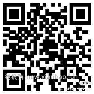 工行立减金5r（限河南） - 线报酷