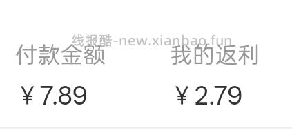 5.1r得1kg金龙鱼金山软白低筋粉+4寸模具 - 线报酷