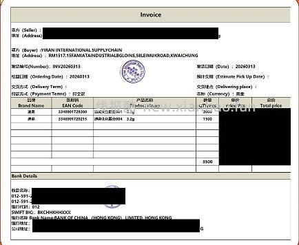 128迪奥变色唇膏 - 线报酷