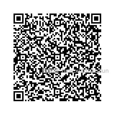 屈臣氏80买200，卫生巾欧莱雅面膜洗发水等 - 线报酷