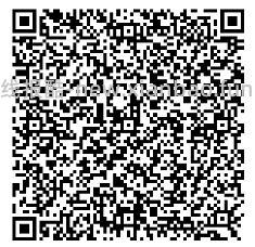 母婴 奶粉 爱他美150一罐 - 线报酷