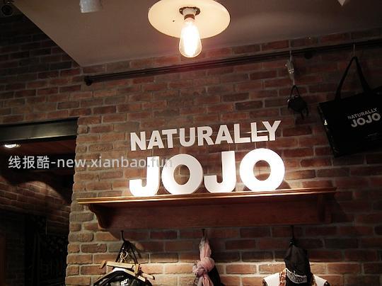 49选2件🚗回JOJO饰品漂亮耳钉项链 - 线报酷