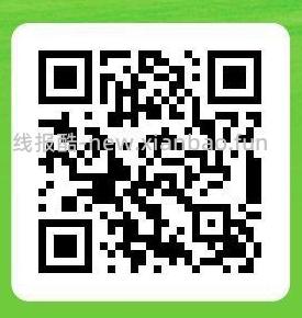 30+买100百果园或者其他水果店 - 线报酷