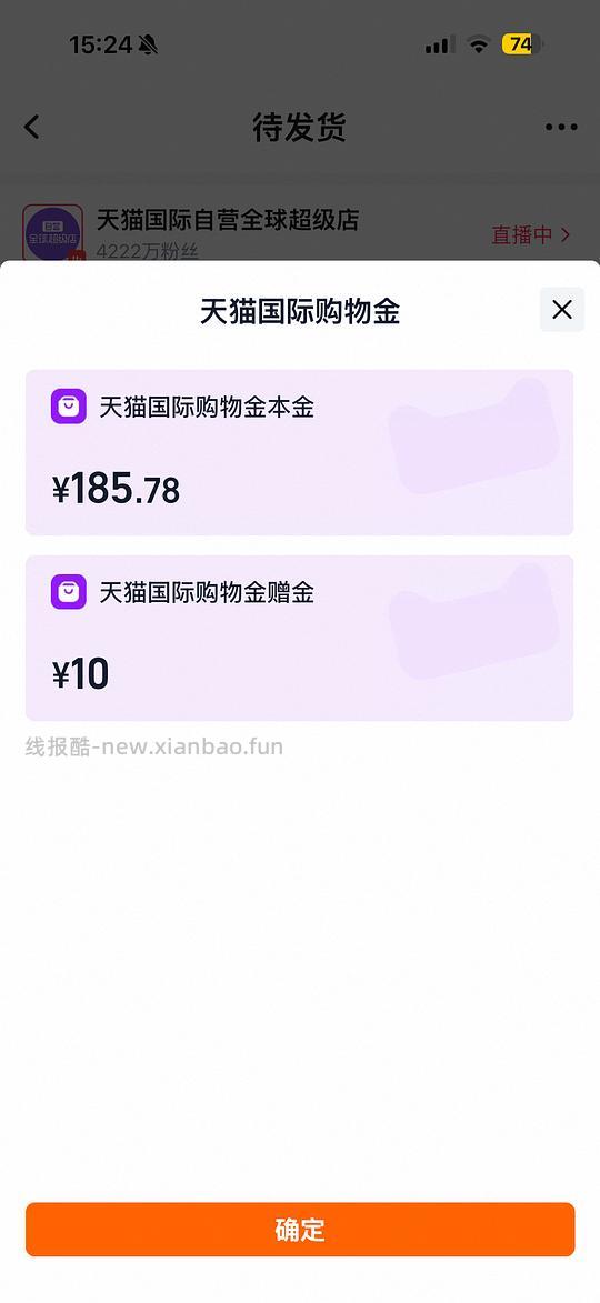 纽顿T34猫粮5kg 181元