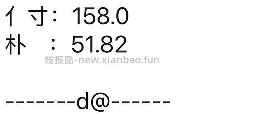 未兰磨砂膏两大罐36 - 线报酷