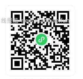 超好价皇冠床上四件套～ - 线报酷