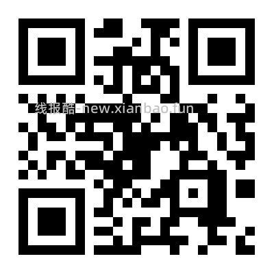 movefree氨糖红瓶95 - 线报酷