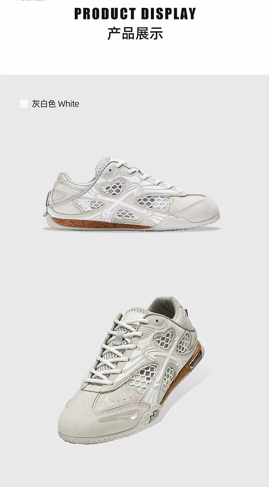 onmax四叶草女鞋150左右 - 线报酷