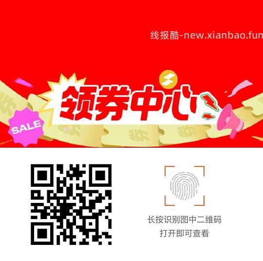 DEVO勃肯鞋好价！ - 线报酷