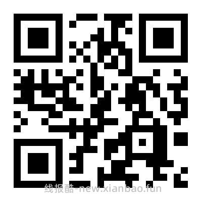 超好价八喜冰淇淋66.9十九个 - 线报酷