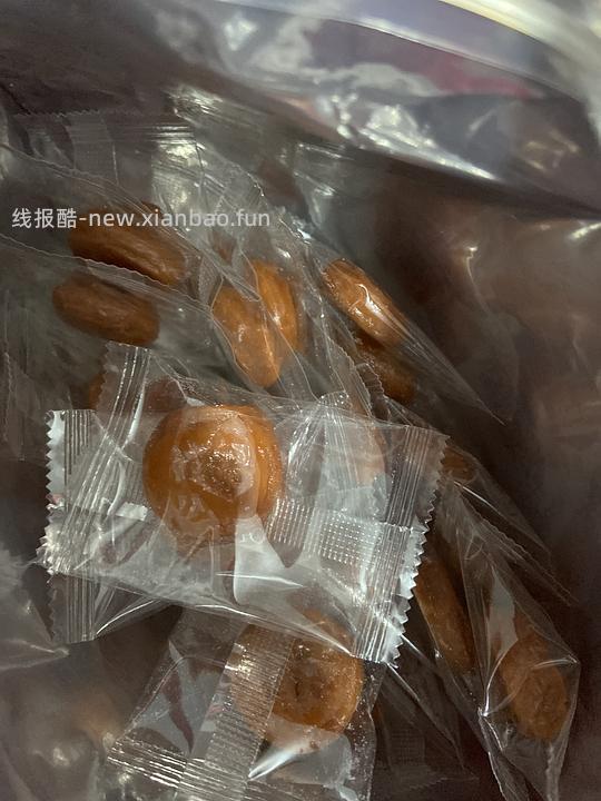 折算一下相当于不花钱买一袋250g的宏泰记话梅软糖
