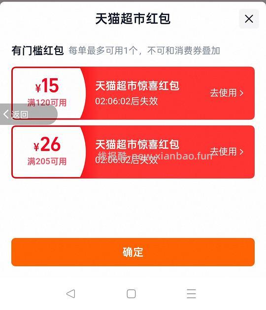 冷冻金枕榴莲 900g 52元 - 线报酷