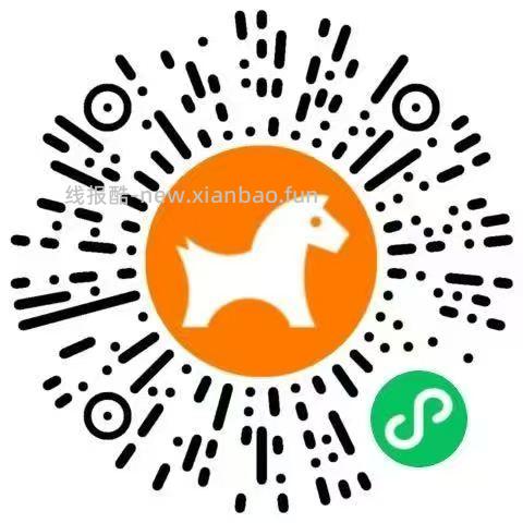 挪瓦咖啡0.01元喝 - 线报酷