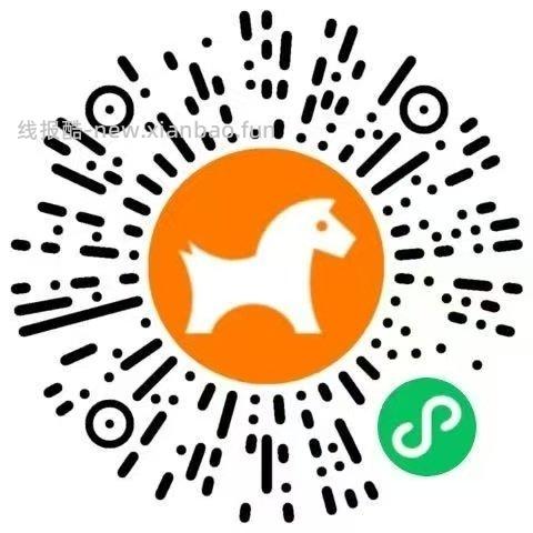 挪瓦咖啡0.01元喝（2万份又来了） - 线报酷