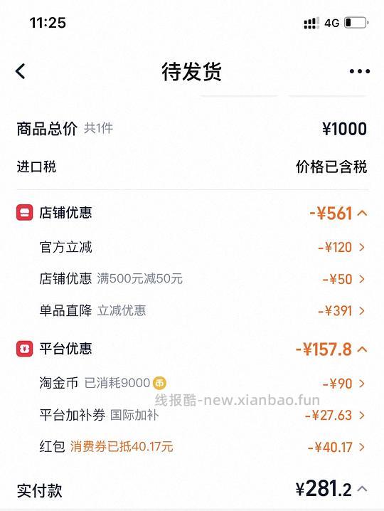 Merrick麻利狗粮天然无谷缓解泪痕去骨鲜鸡肉成犬粮9.9kg - 线报酷