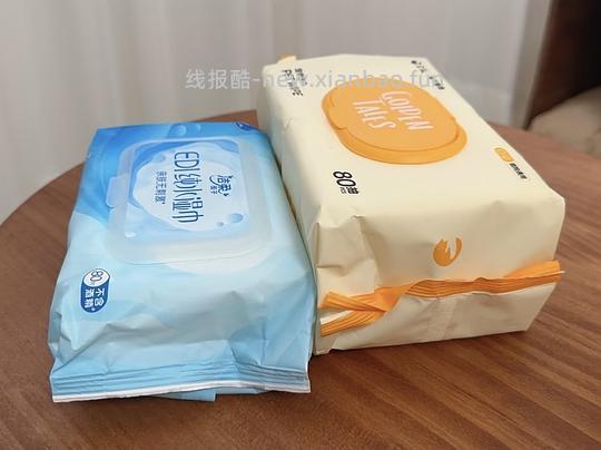金故湿巾3包14.9 - 线报酷